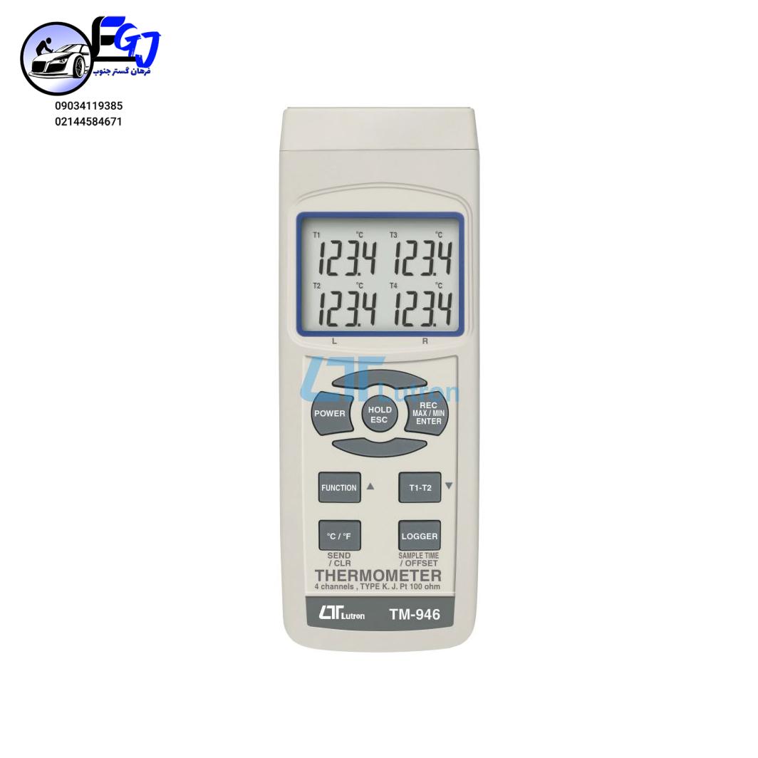 1563-1_thermometer-lutron-tm-964 ترمومتر چهارکاناله برند LUTRON مدل TM-946