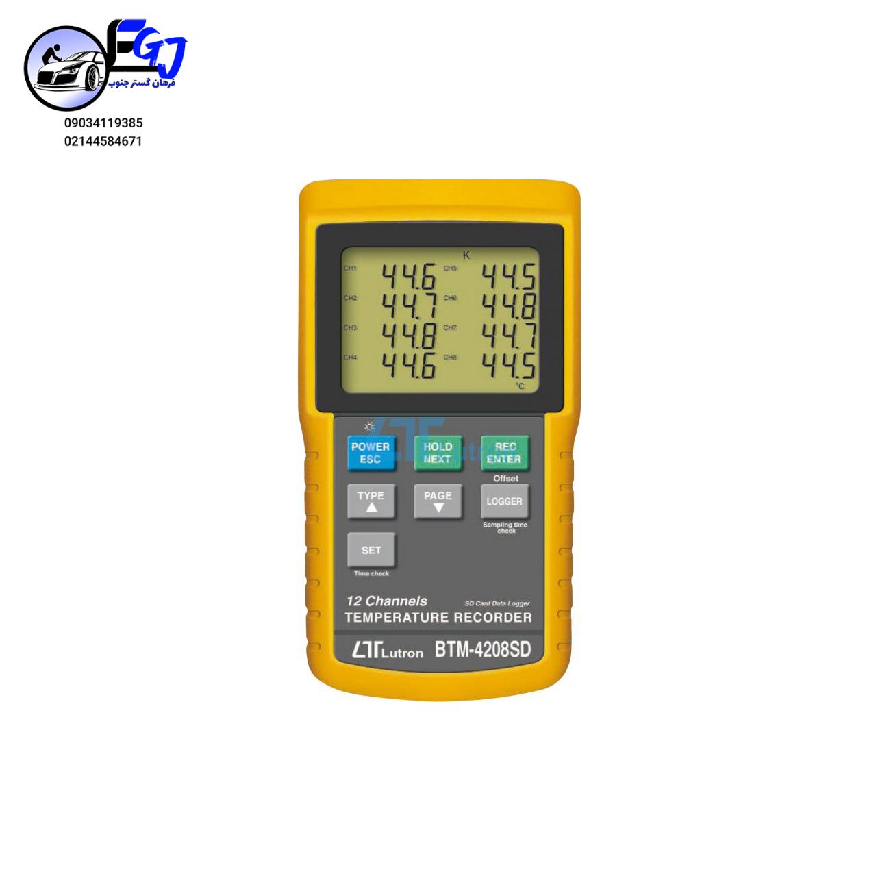 1605-1_thermometer-lutron-btm-4208sd ترمومتر12 کاناله برند LUTRON مدلBTM-4208SDترمومتر12 کاناله برند LUTRON مدلBTM-4208SD