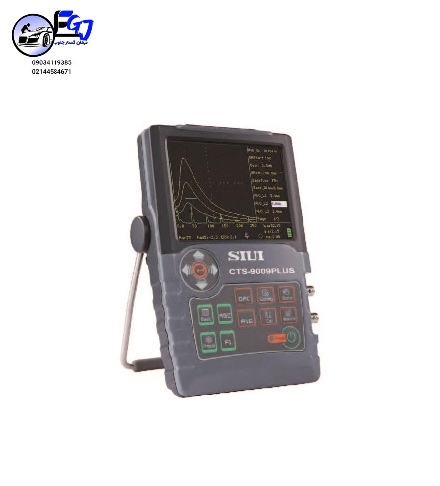 CTS9009 عیب یاب التراسونیک برند SIUI مدل CTS-9009PLUS