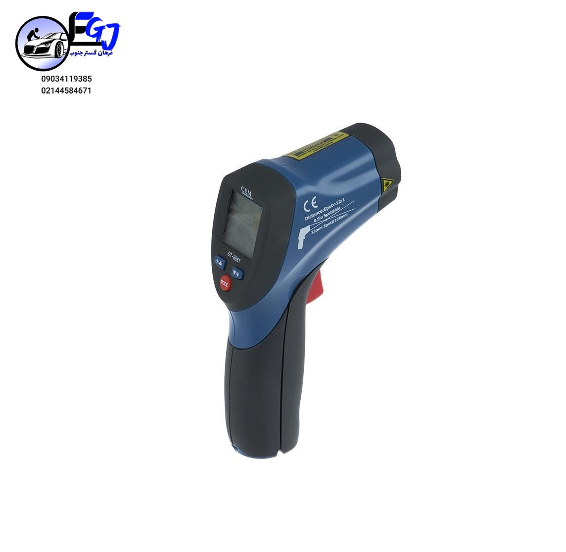DT-8861 دماسنج ترمومتر لیزری CEM مدل DT-8861