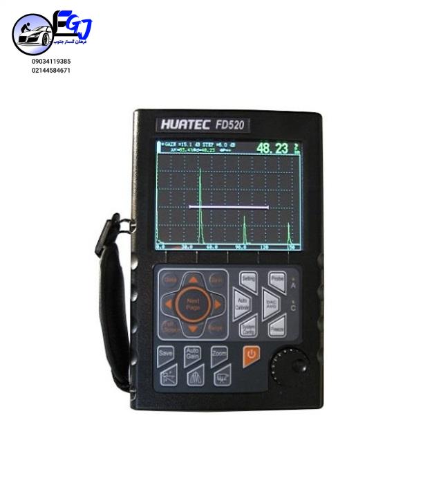 FD520 عیب یاب التراسونیک برند هواتک مدل FD520