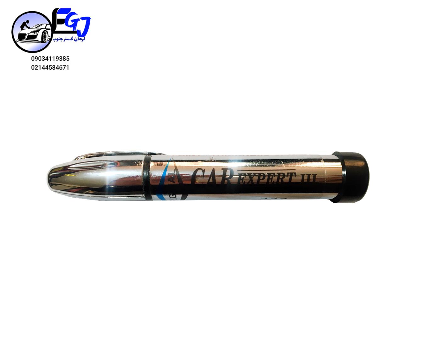 Untitled-1 (2) قلم تشخیص رنگ(کاراکسپرت)