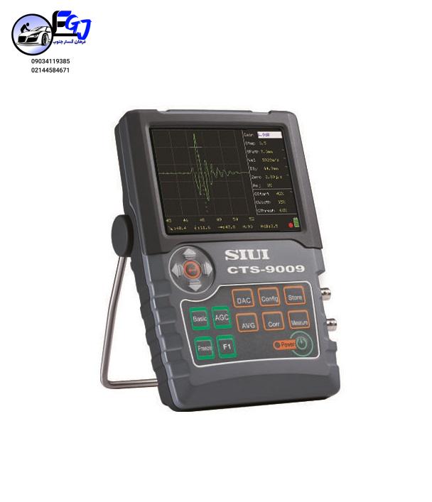 cts-9009-ultrasonic عیب یاب التراسونیک برند SIUI مدل CTS-9009