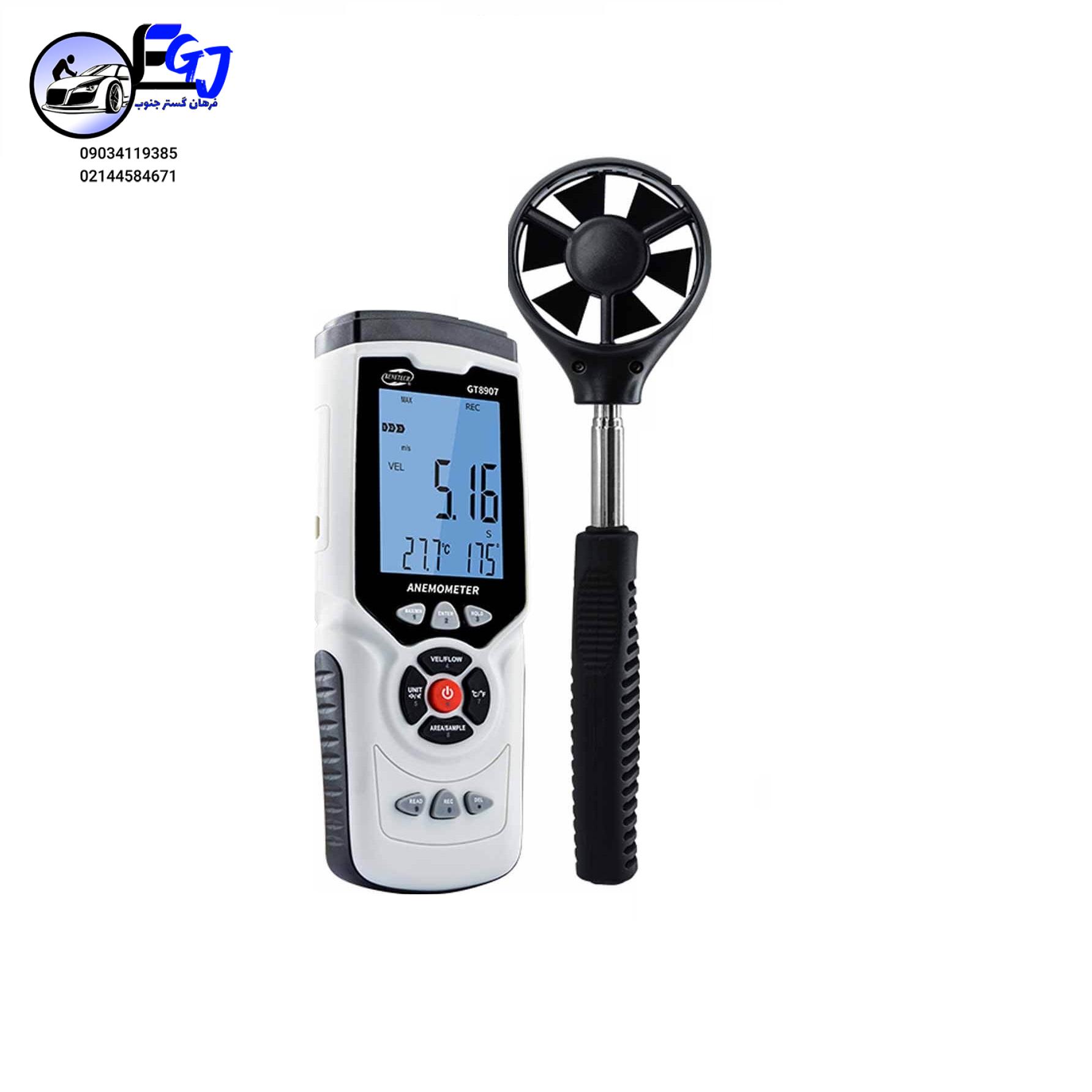 بادسنج-و-فلومتر-Benetech-GT8907-digital-anemometer-and-flowmeter-5 بادسنج پراب تلسکوپی برند BENETECHمدل GT8907 - Image 1