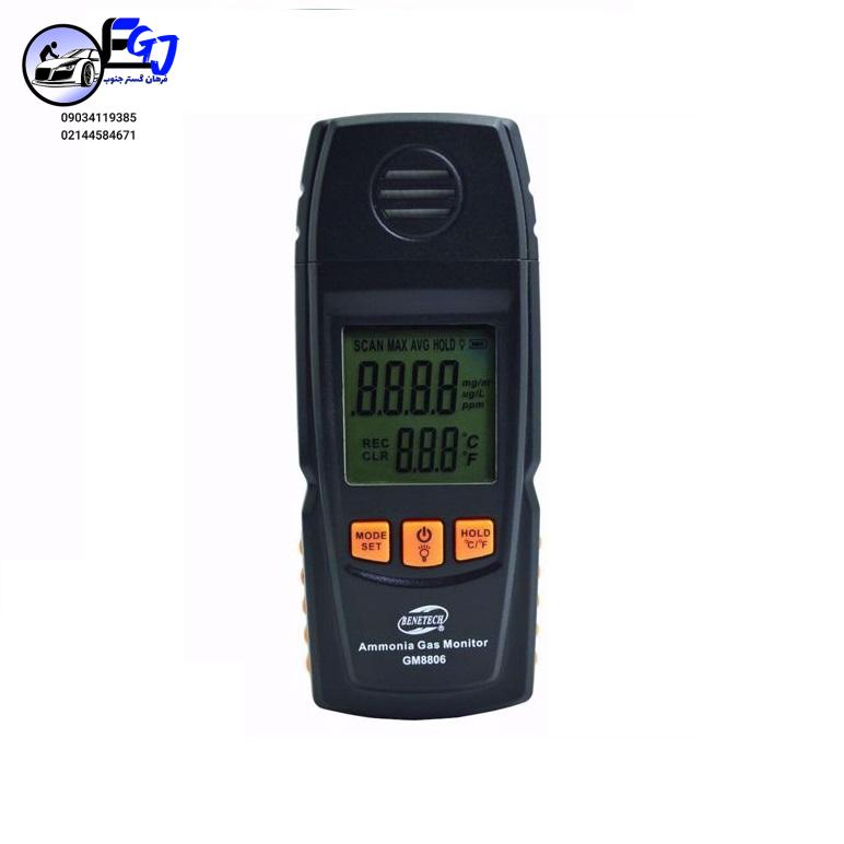 0009674_2-gm-8806_580 دستگاه سنجش میزان آمونیاک محیطی برند BENETECH مدل GM8806
