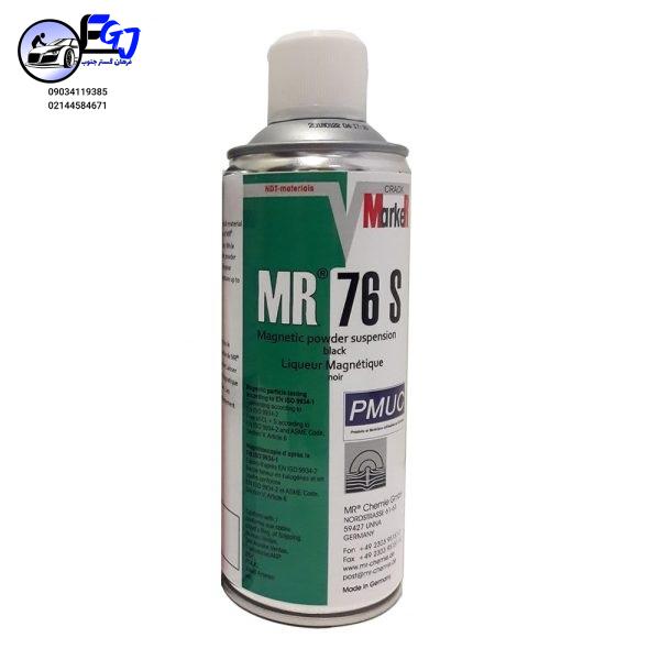 1 اسپری INK ذرات مغناطیسی برندMR-CHEMIE کد MR76S - Image 1