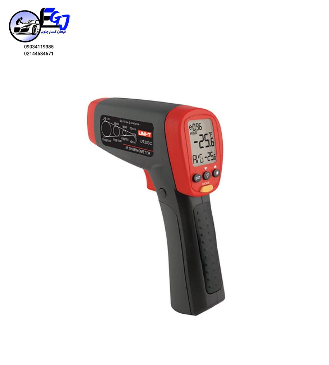 303-1 ترمومتر مادون قرمز یونیتی مدل UT-303C