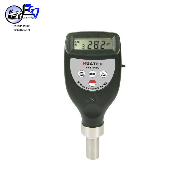 3925713 زبری سنج دیجیتال برند HUATEC مدل SRT-5100
