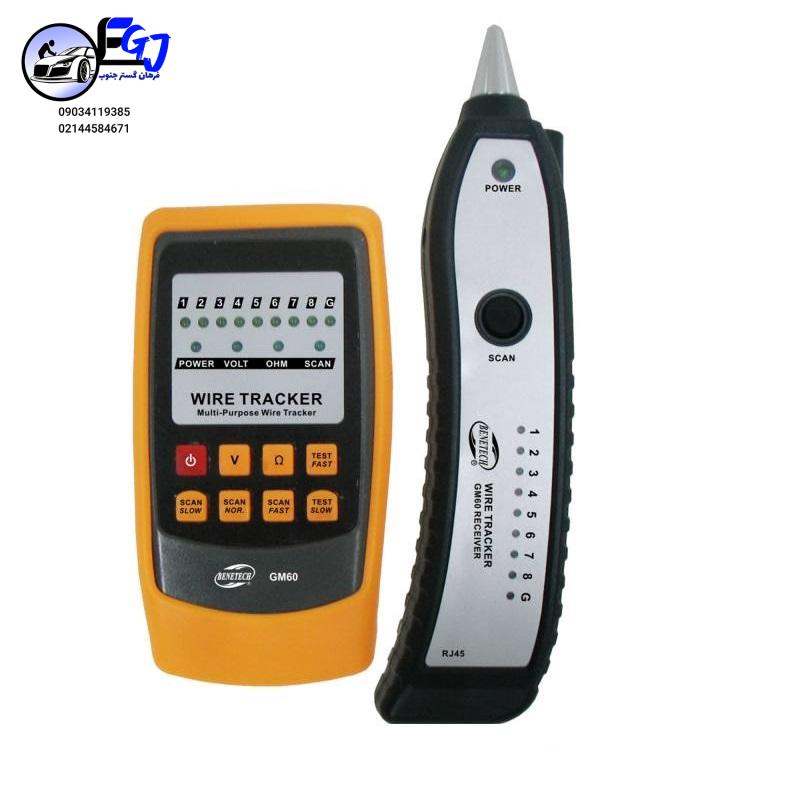 5227283 دستگاه ردیاب و زوج یاب کابل برند BENETECH مدل GM60