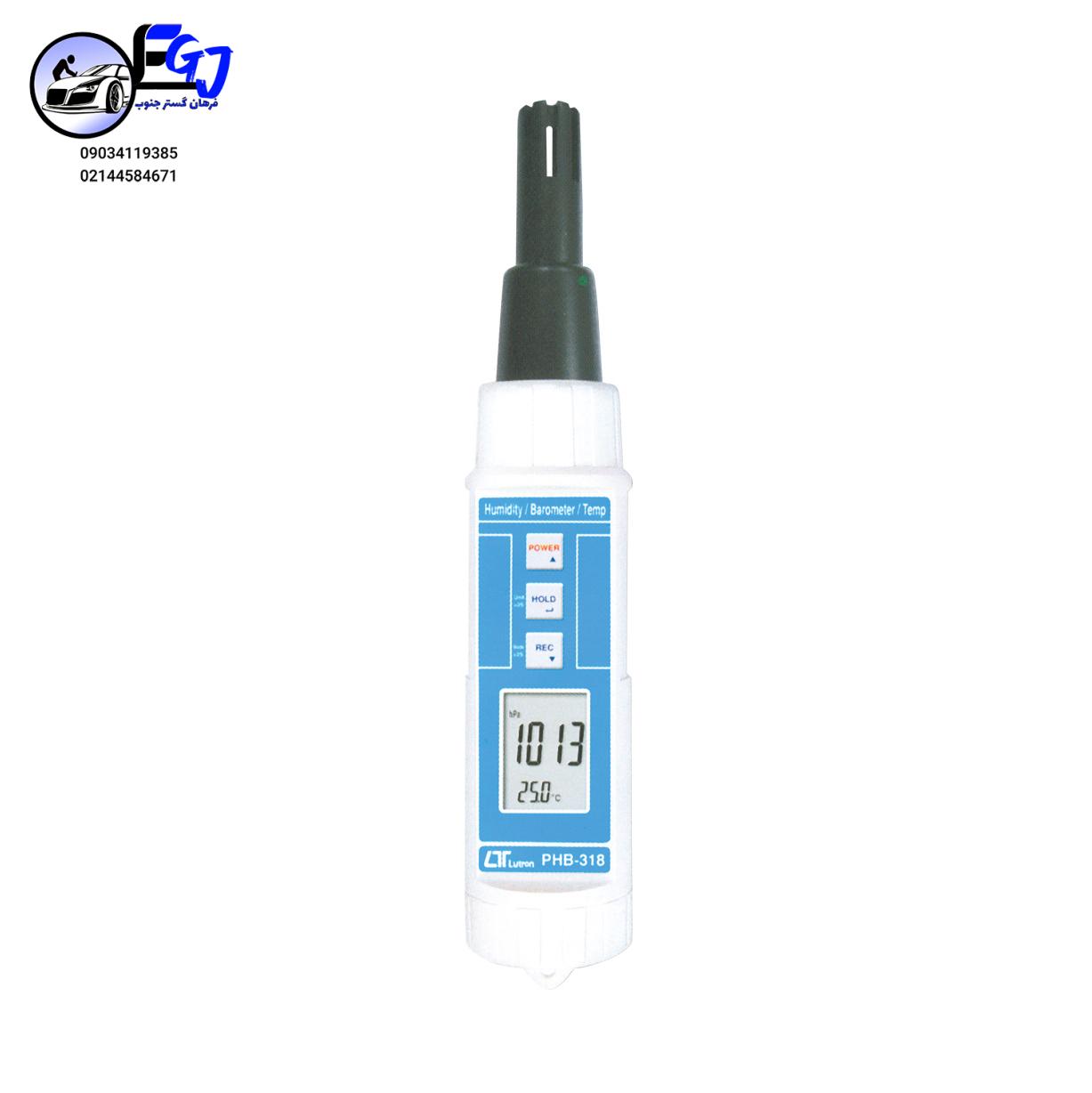 7767-3773 رطوبت سنج برند LUTRON مدل PHB-318