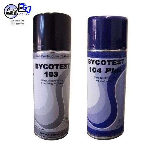 88 ست اسپریMT ذرات مغناطیسی برندBYCOTEST - Image 1