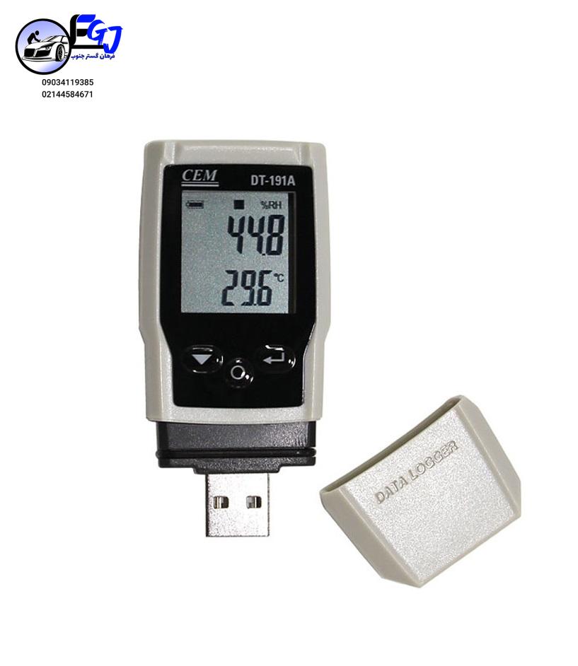 DT-191A دیتالاگردما و رطوبت CEM مدل DT-191A