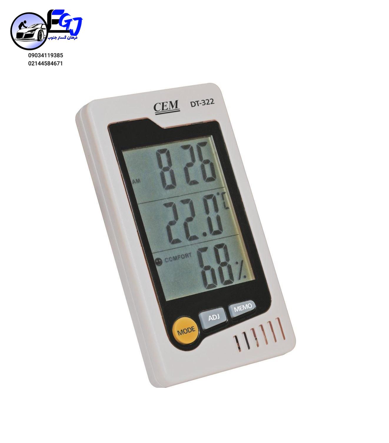 DT-322 رطوبت سنج و دماسنج برند CEM مدل DT-322