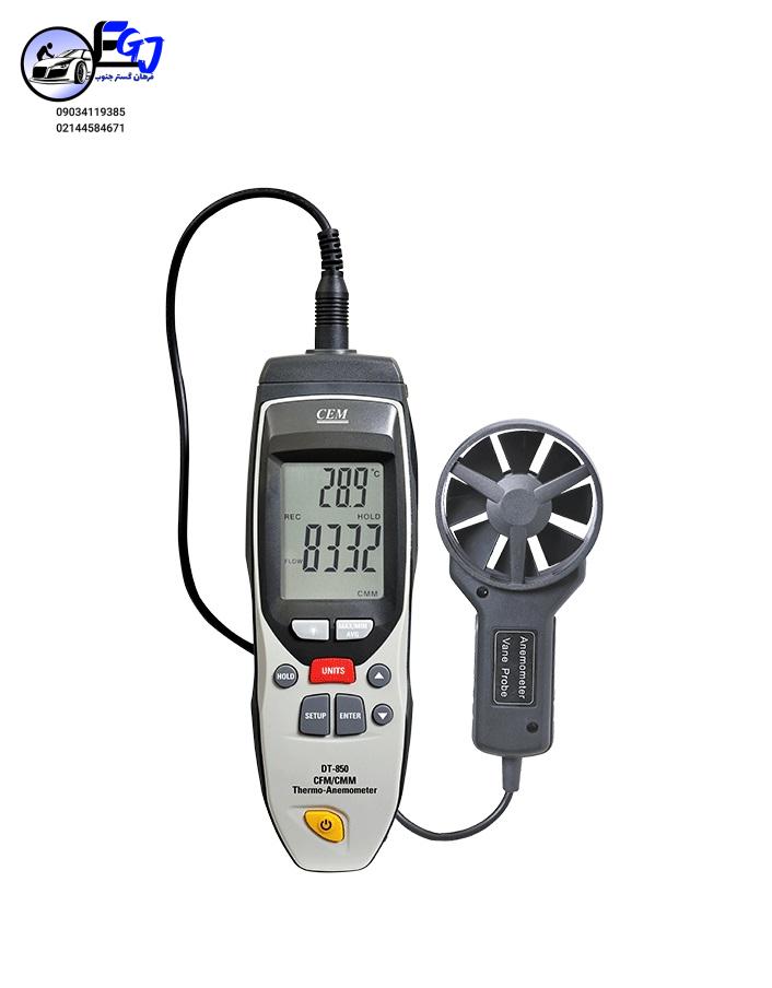 DT-850 سرعت سنج باد برند CEMمدل DT-850 - Image 1