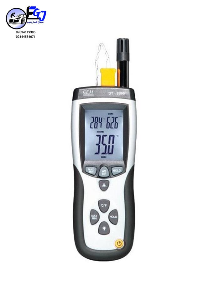 DT-8896 رطوبت سنج و دماسنج برند CEM مدل DT-8896