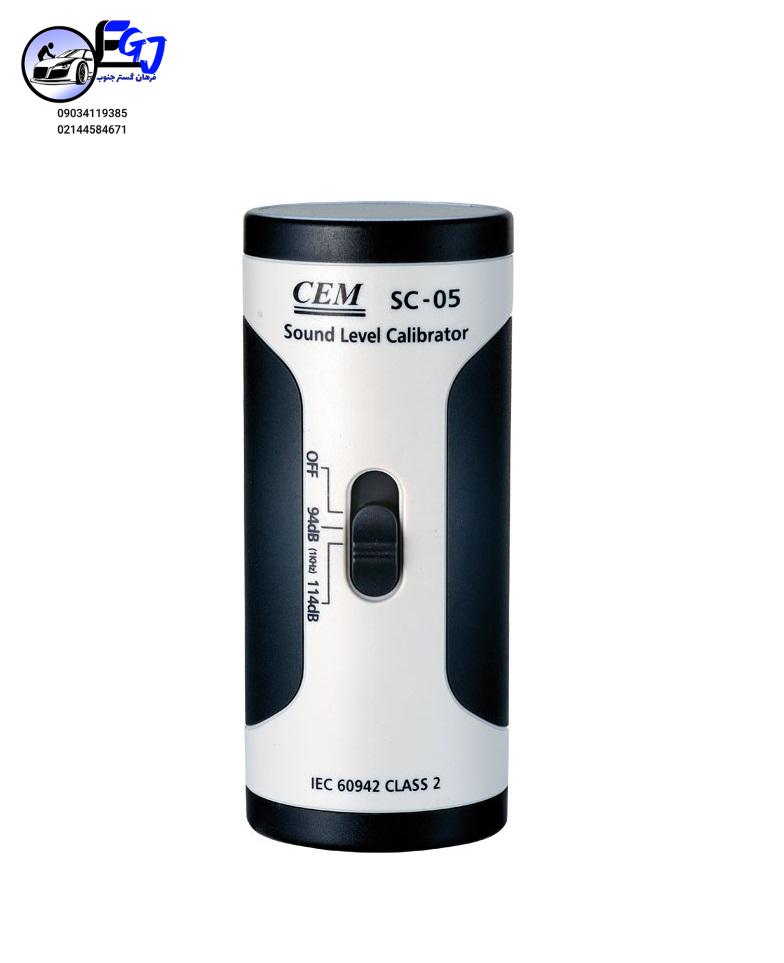 SC05 کالیبراتور صداسنج برند CEM مدل SC-05
