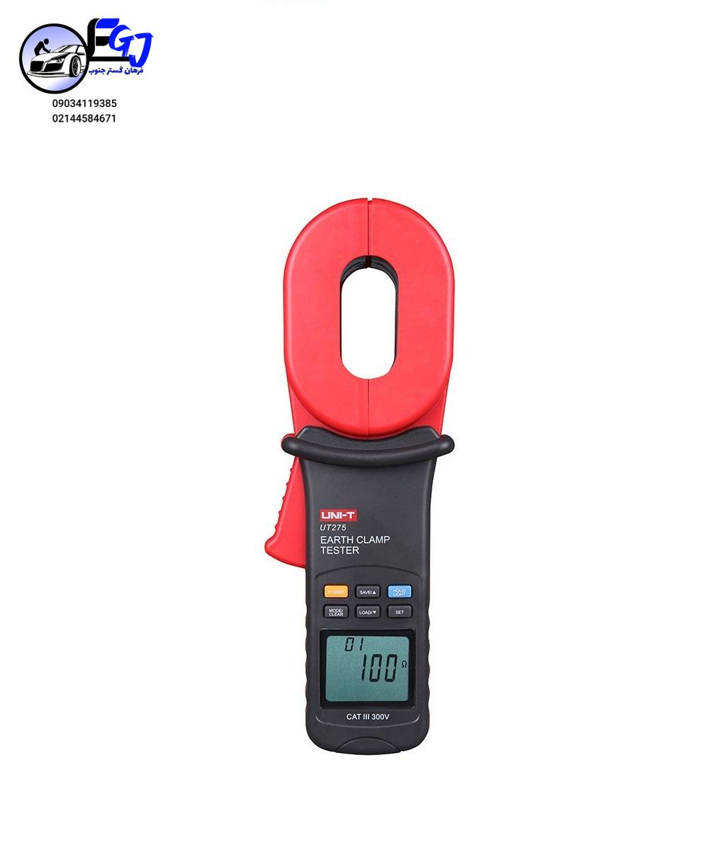 UT-275 ارت سنج کلمپی برند یونیتی مدل UT-275