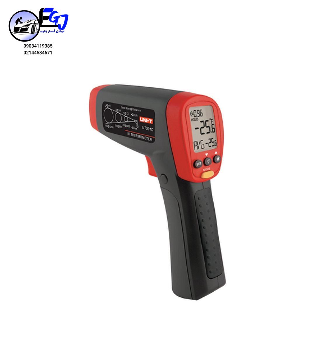 UT-301C ترمومتر مادون قرمز برند یونیتی مدل UT-301C