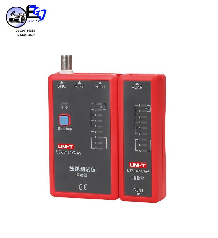 UT-681C تستر کابل برند یونیتی مدل UT-681C