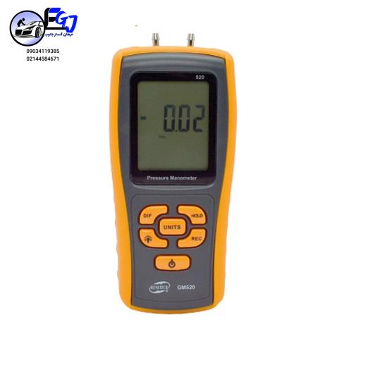 bak-shop-SEEAN-SHOP_2003070692 فشارسنج تفاضلی دیجیتال برند BENETECH مدلGM520