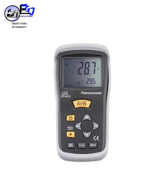dt613-1 دماسنج تماسی برند CEM مدلDT-613