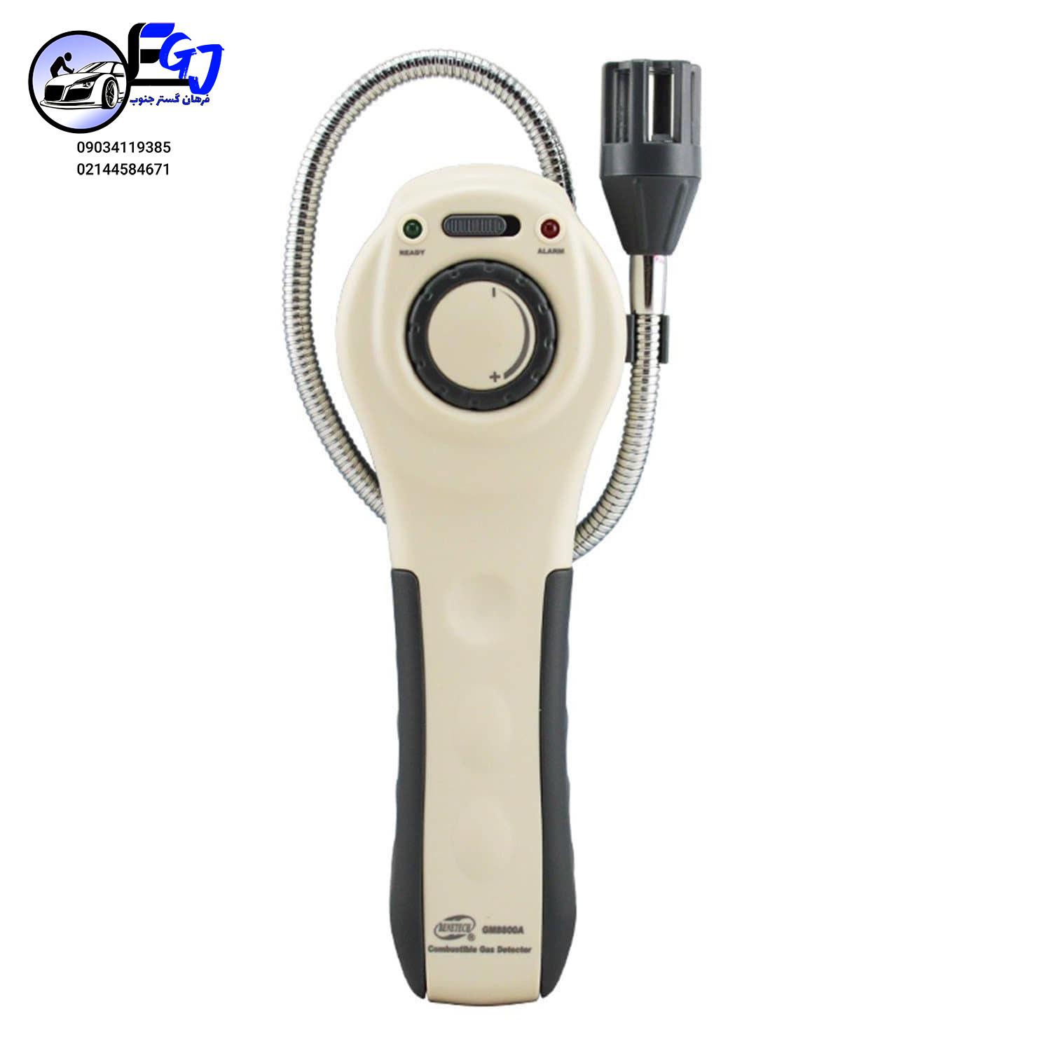 gm8800a-1 نشت یاب گاز آلارمی برند BENETECH مدل GM8800A - Image 1