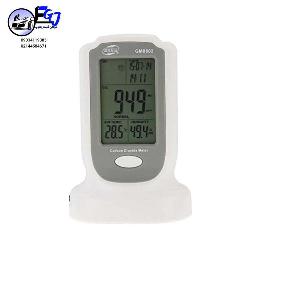 gm8802 دستگاه سنجش میزان دی اکسید کربن BENETECH مدل GM8802