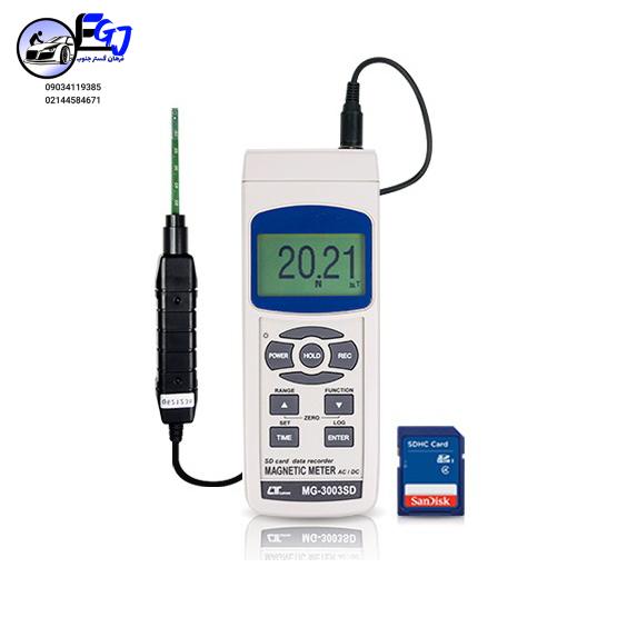 mg-3003sd_9 سنجش میدان مغناطیسی ( آهن رباسنج) برند LUTRON مدل MG-3003SD