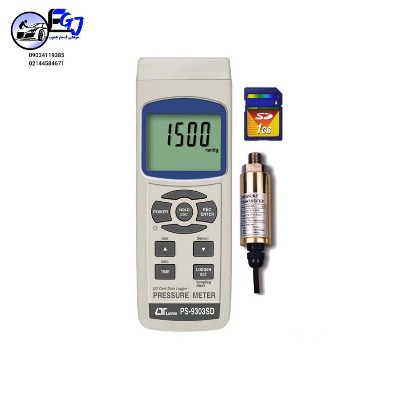 ps-9303sd-3Q فشارسنج برند LUTRON مدل PS-9303SD
