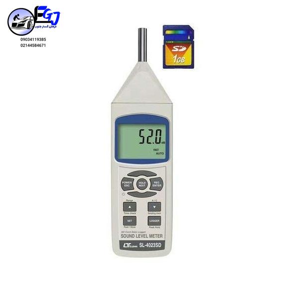 sound-level-meter-500x500 (1) صوت سنج برند LUTRON مدل SL-4023SD