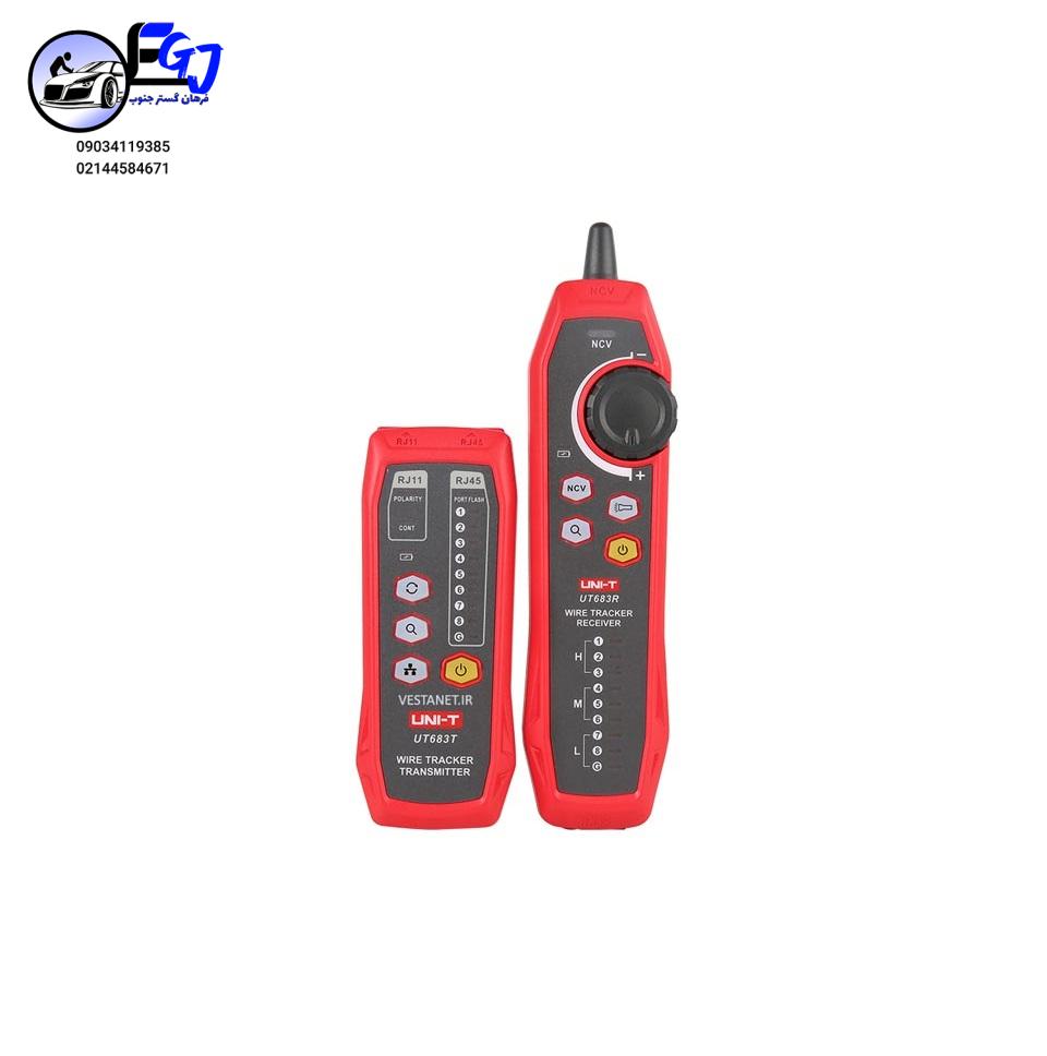 uni-t-ut683kit ردیاب کابل برند یونیتی مدل UT-683KIT