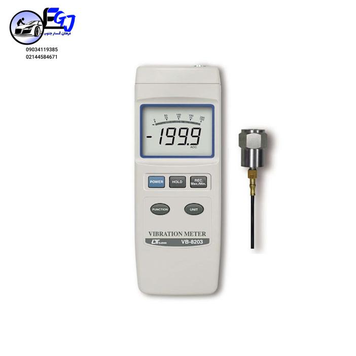 unnamed لرزش سنج LUTRON مدل VB-8203