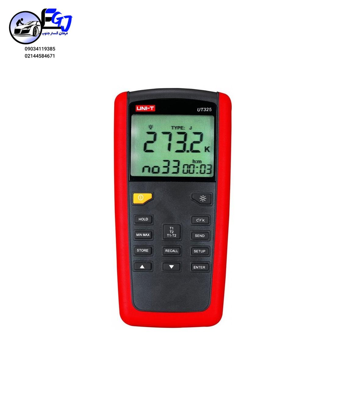 ut325 ترمومتر دوکاناله برند یونیتی مدل UT-325