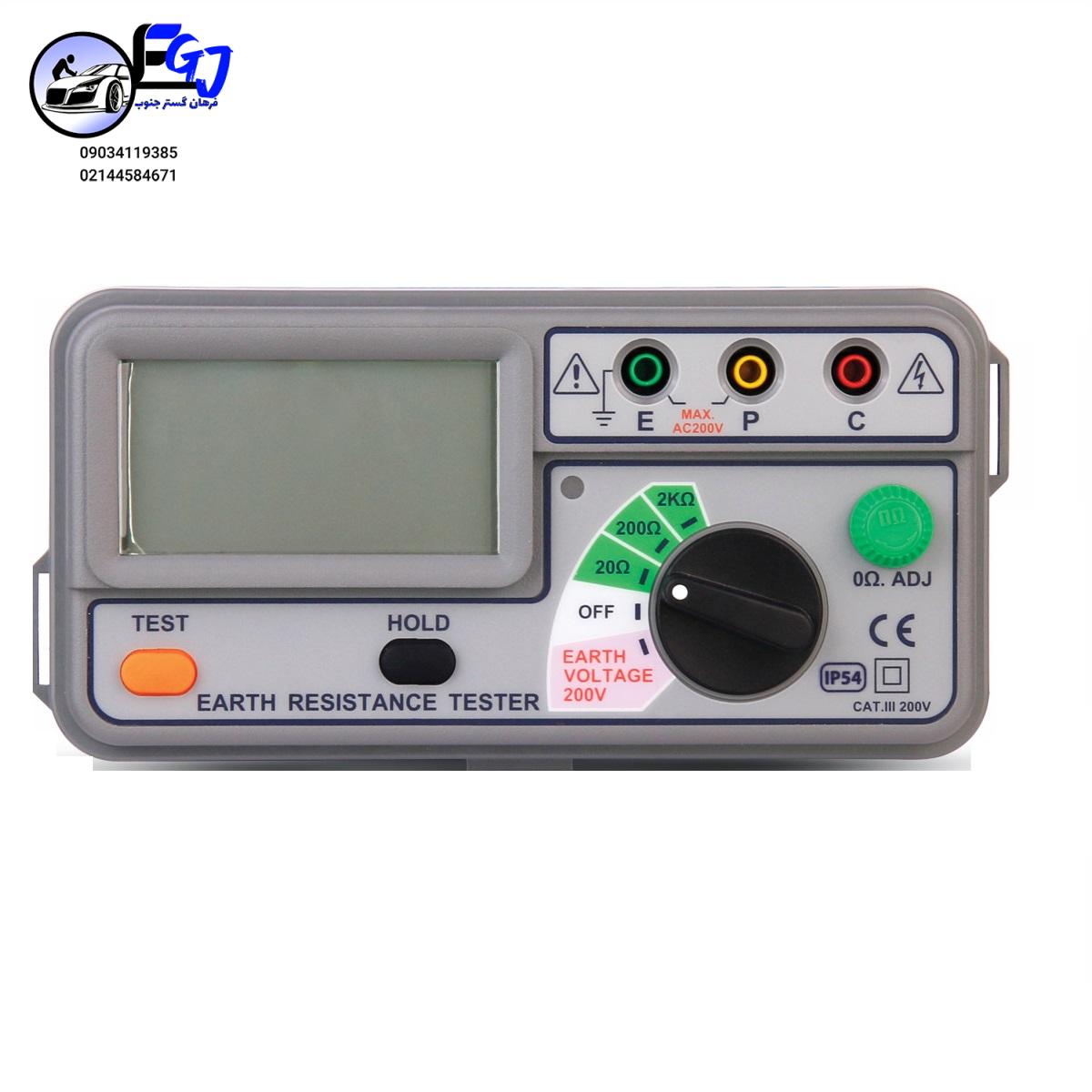 ارت-سنج-3-سیم-SEW-ER-1120 ارت سنج دیجیتال 3 سیمه برند SEW مدل 1120ER