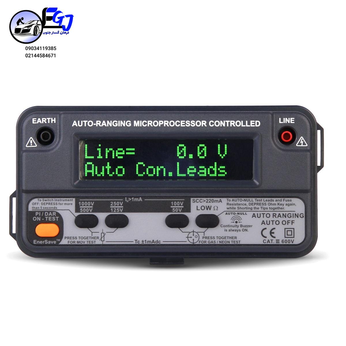 میگر-دیجیتال-1000-ولت-SEW میگر مولتی فانکشن برند SEW مدل 1155TMF-M