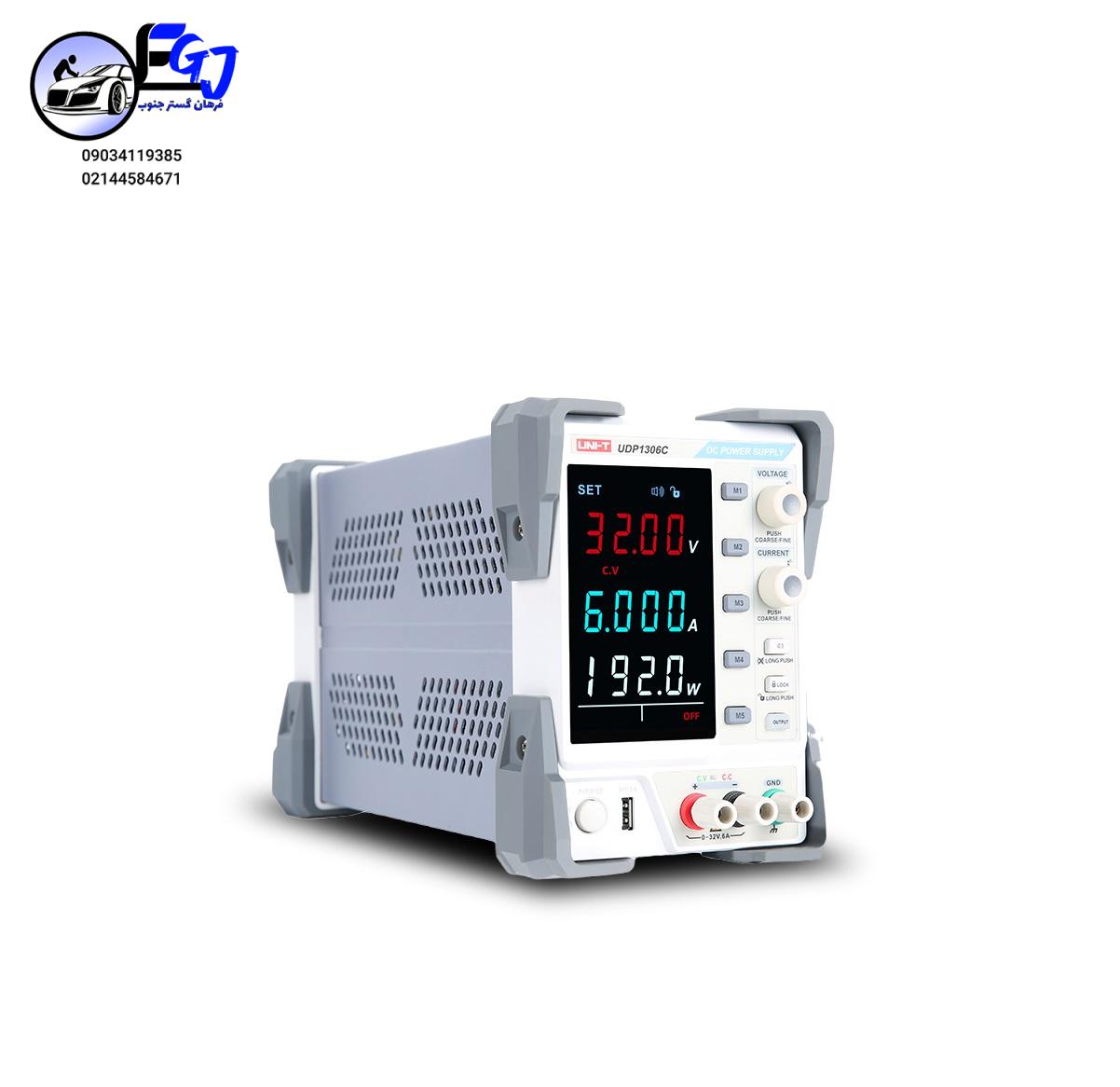 1306 منبع تغذیه برند یونیتی مدل UT1306C - Image 1
