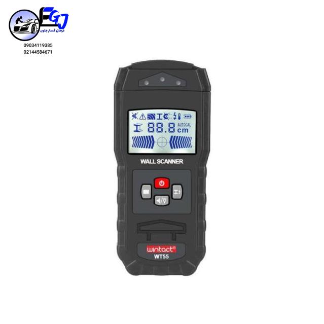 32911 آرماتوریاب برند WINTACT مدل WT-55A