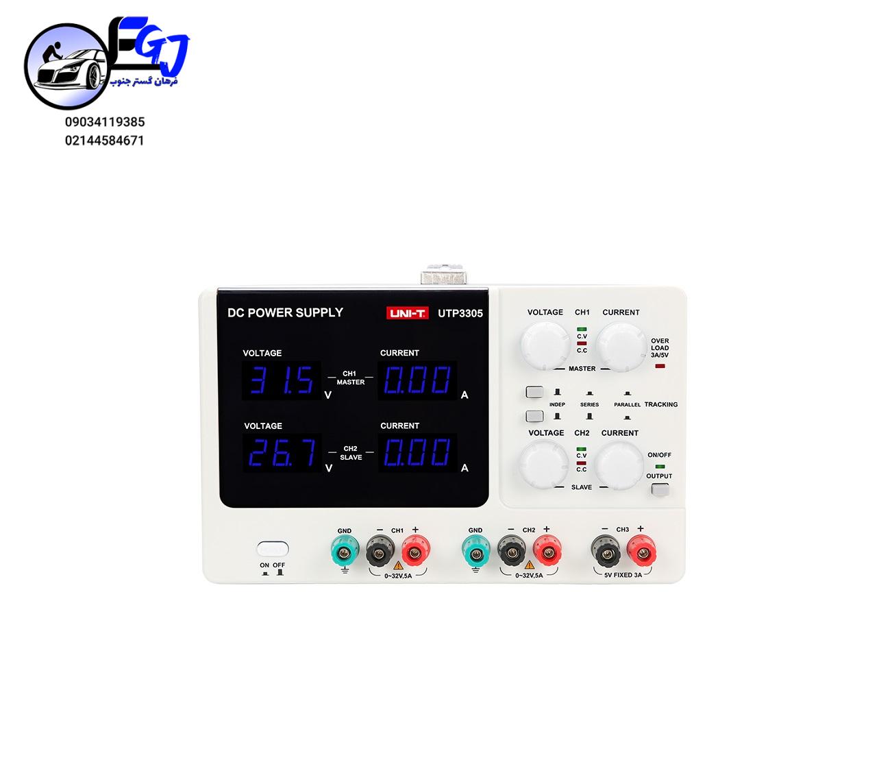 3305 منبع تغذیه برند یونیتی مدل UTP3305 - Image 1