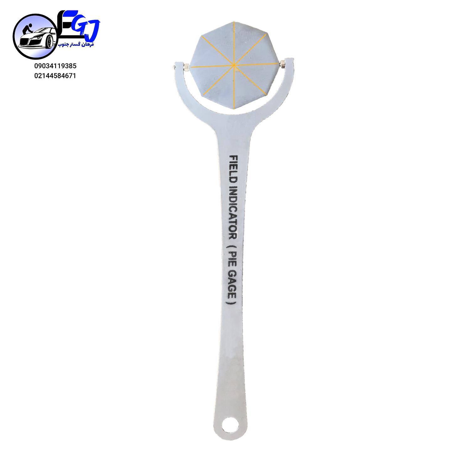 INDICATOR 2 پای گیج field Indicator