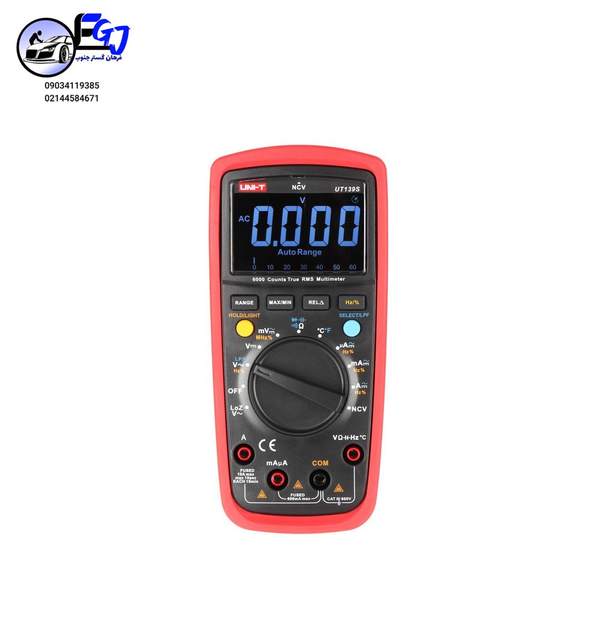 UT-139S مولتی متر دیجیتال برند یونیتی مدل UT-139S