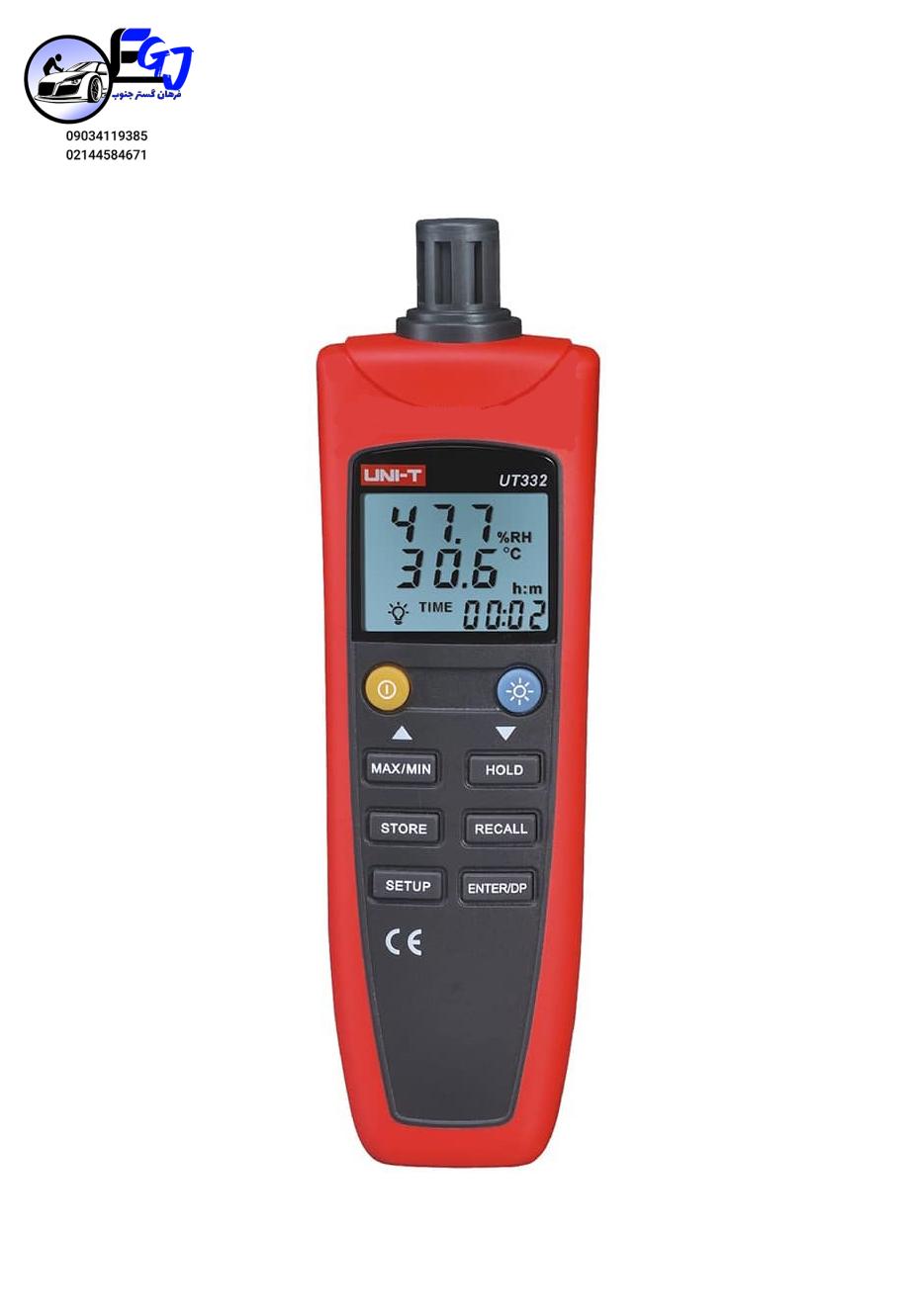 UT-332 دیتالاگر دمارطوبت یونیتی مدل UT-332