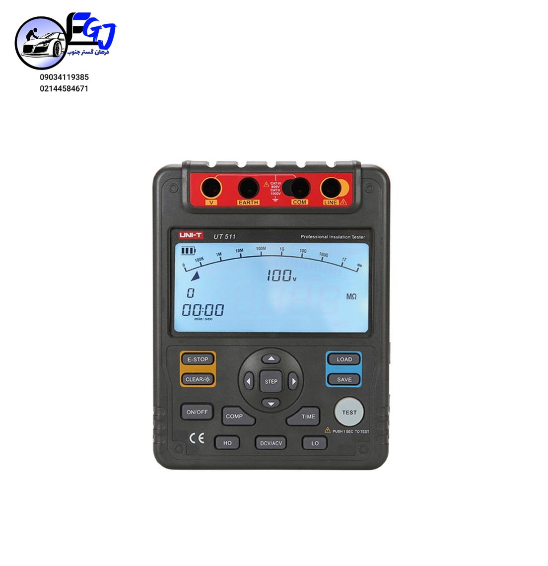UT-511 میگر برند یونیتی مدل UT-511