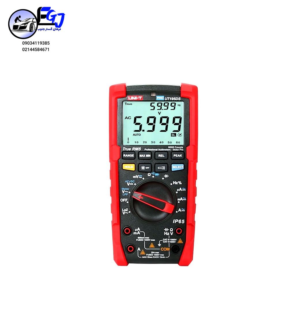 UT195DS مولتی متر برند یونیتی مدل UT-195DS