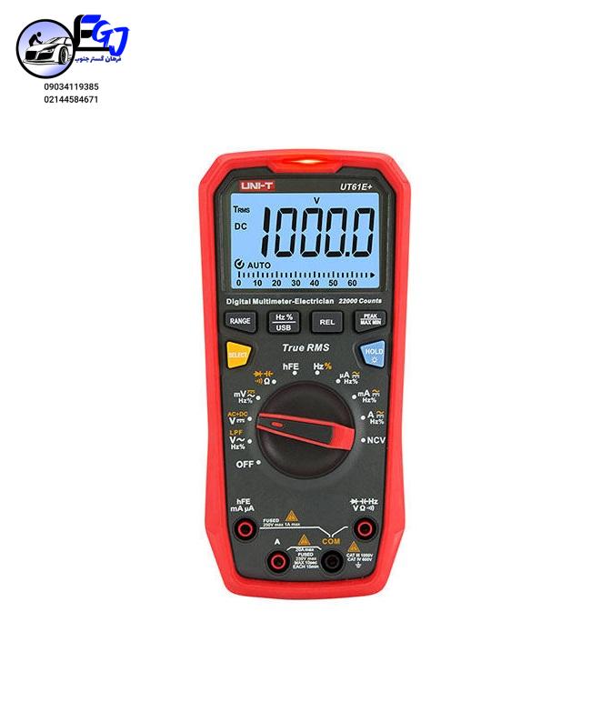 UT61E مولتی متر برند یونیتی مدل UT-61E PLUS