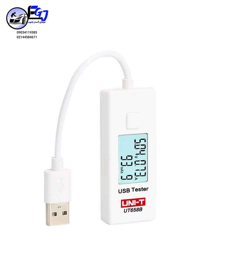 UT658B تستر USB برند یونیتی مدل UT-658B