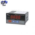 کنترلر ، آلارم دهنده برند LUTRON مدل CT-2012