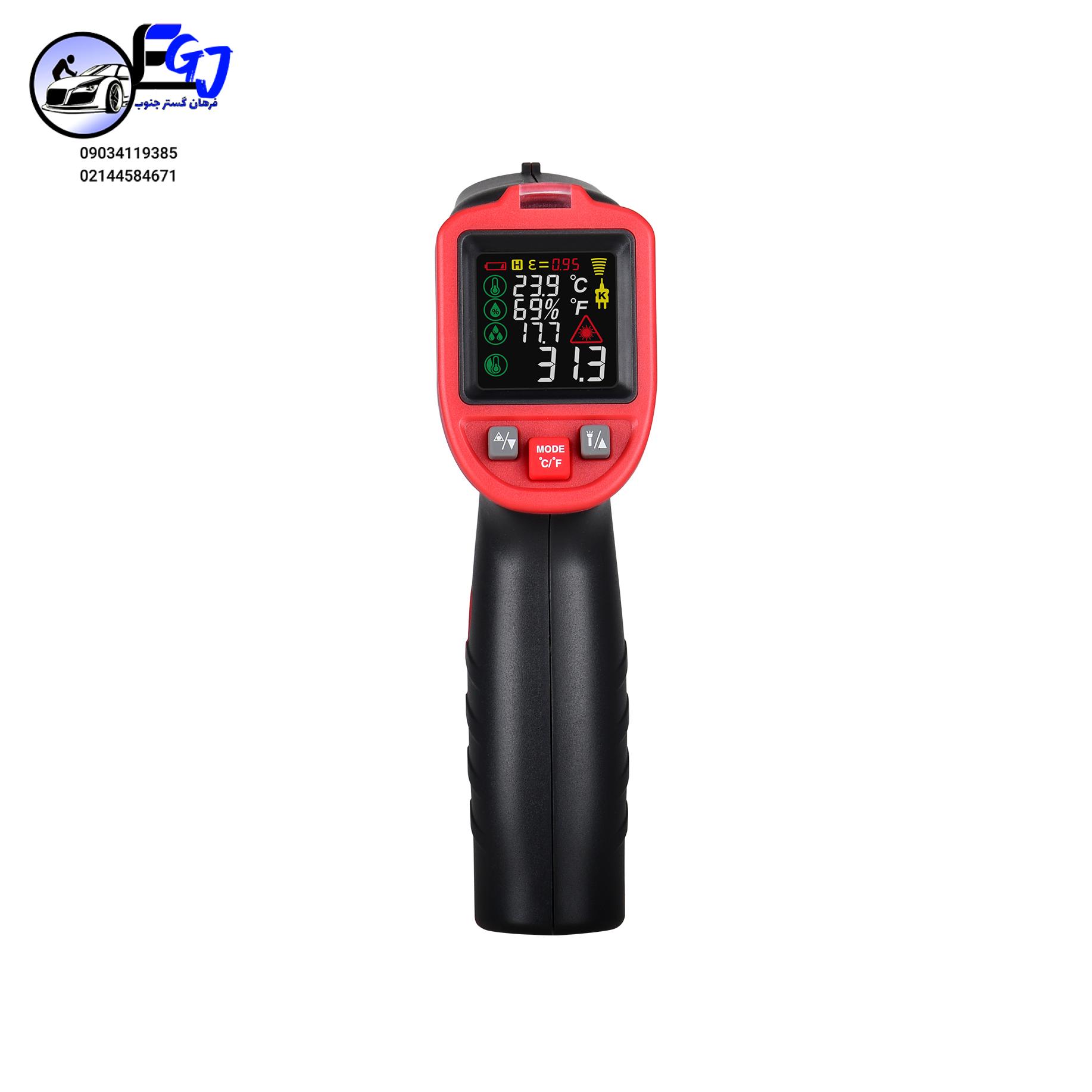 WT323C-3 ترمومتر مادون قرمز برند WINTACT مدل WT-323C