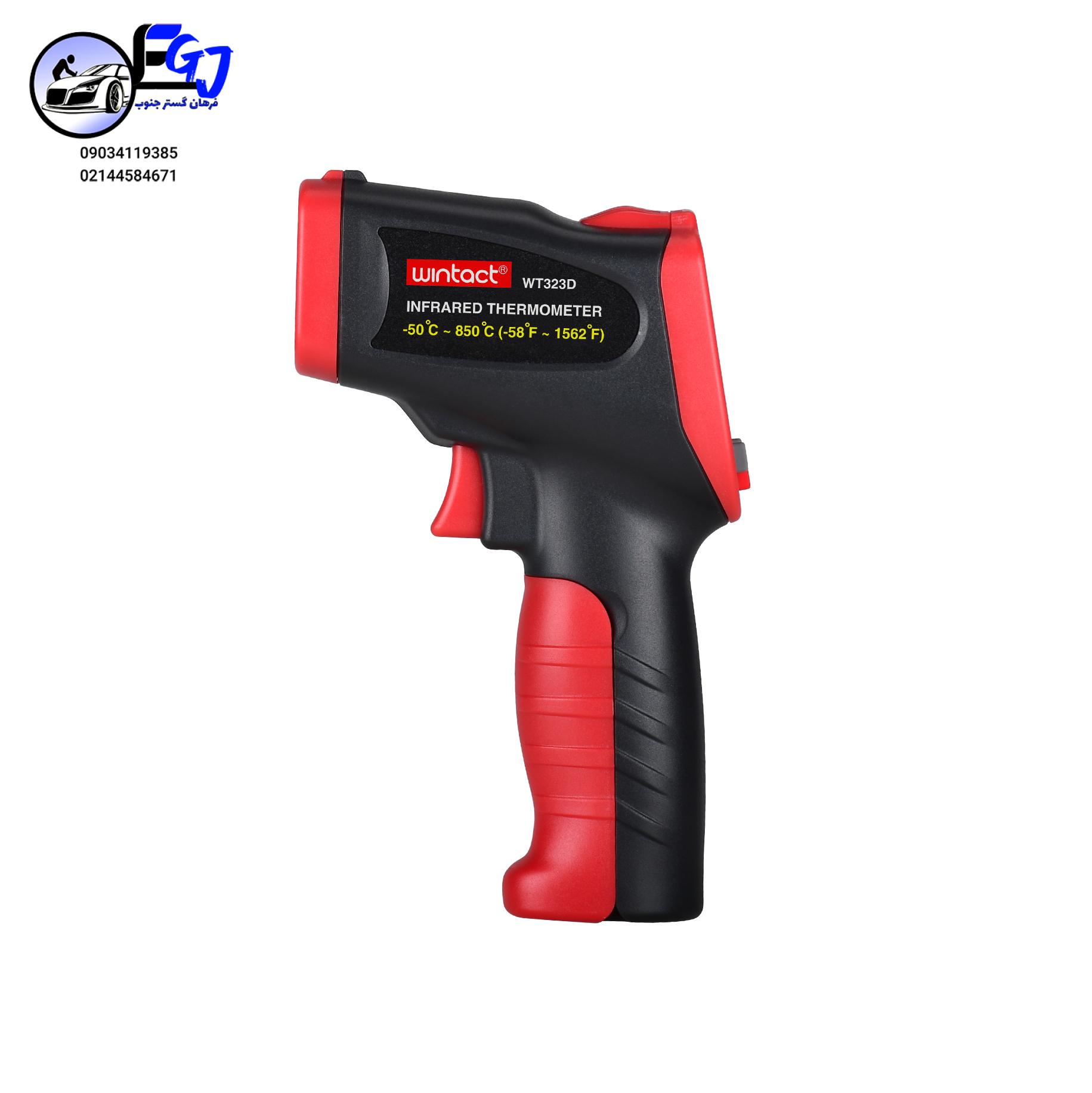 WT323D-1 ترمومتر مادون قرمز برند WINTACT مدل WT-323D