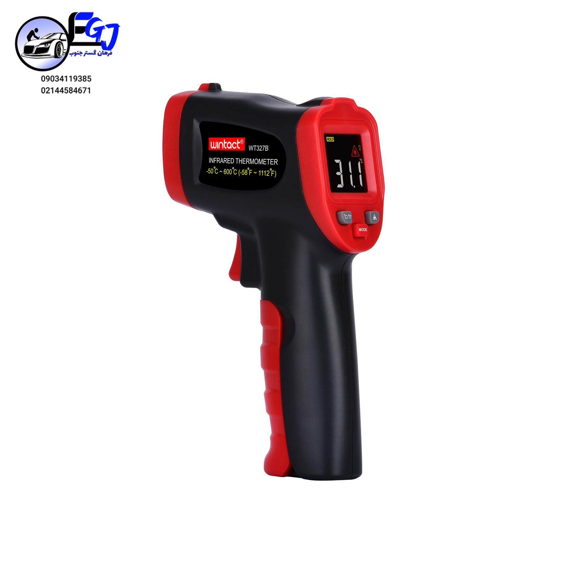 WT327B-1 ترمومتر مادون قرمز برند WINTACT مدل WT-327B