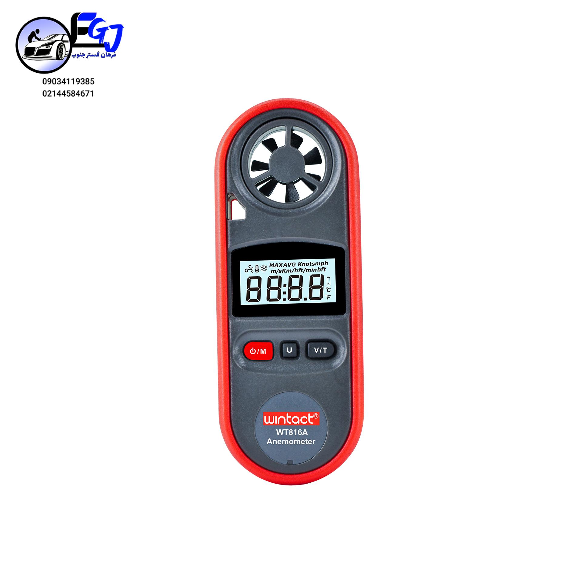 WT816A-1 سرعت سنج باد برند WINTACT مدل WT-816A - Image 1